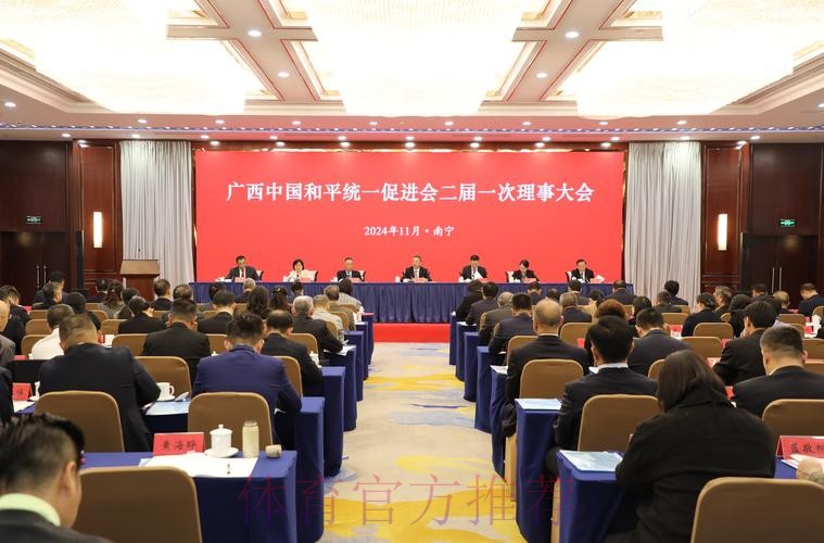 “深化改革 砥砺前行”《总体方案》印发两周年座谈会将在京召开